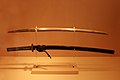 Antiga Katana japonesa (samurai), Museu de Arte Metropolitano.