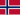 Flagge fan Noarwegen