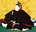 Tokugawa Tsunayoshi