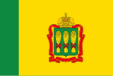 Bandiera de Oblast de Pensa