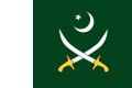 Flag of the Pakistan Army