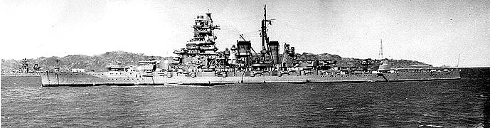 Japanese Battleship HIJMS Kirishima