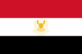 Egypte op de Olympische Zomerspelen 1984