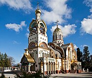 St. Vladimir Church, built in 2005–2011