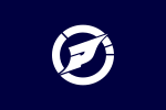 Ajikata (1977–2005)