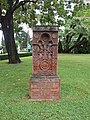 Image 3Armenian cross monument (Khatchkar) inside the Vatican Gardens (from Gardens of Vatican City)