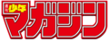 2020年9月1日 (二) 21:17版本的缩略图