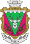 Wappen von Jampil