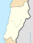 Région d'Atacama