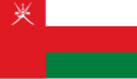 Flagge fan Oman