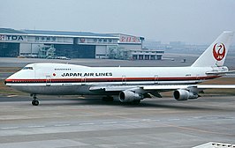 Het verongelukte vliegtuig gefotografeerd in 1984