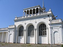 Railway station Suhum.jpg