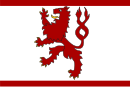 Drapeau de Vaals