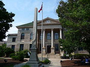 Old DeKalb County courthouse in Decatur