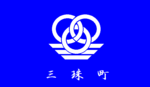 Mitama