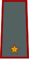 Second lieutenant (Namibian Army)[29]