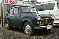 1959 Datsun 1000 (211)