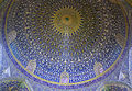 * Nomination Dome interior of Imam Mosque Isfahan--Monfie 10:38, 22 February 2013 (UTC) * Decline *Problematic light from one of the windows. --Mattbuck 17:36, 2 March 2013 (UTC)