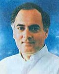 RajivGandhi.jpg