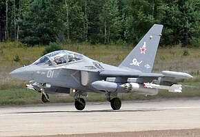 2009年のMAKSでのYak-130