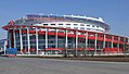 Megasport Arena.