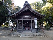 託美神社