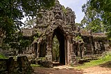 Western face of the East Gate, also known as the Gate of the Dead