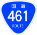 National Route 461 shield