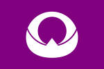 Eiheiji (1962–2006)