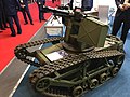 UGV "PIRANYA" （ウクライナ）