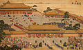 Hall of Supreme Harmony in Qianlong's era