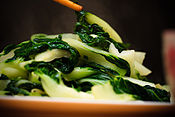 Cooked bok choy