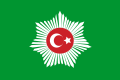 Caliphate Standard of Abdulmejid II[17]