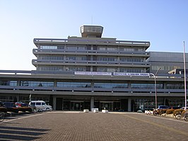 Het stadhuis van Sagamihara