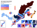 1867 Canadian General Election