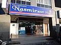 Nasmir Mart