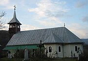 Wooden church in Visca