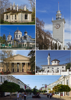 Clockwise: The railway station, Kebir-Jami, Karl Marx street, the State Medical University, Trinity Cathedral, Salgirka park