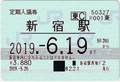 2021年9月17日 (金) 17:11時点における版のサムネイル