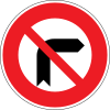 No right turn