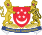 Wappen der Republik Singapur