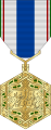 First Order Medal