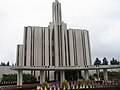 Article: Temples of The Church of Jesus Christ of Latter-day Saints