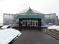 Hakodate Tropical Botanical Garden 函館市熱帯植物園