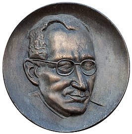 Kurt Lewin (Mogilno)