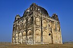 Chor Gumbad