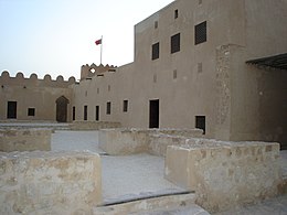 Riffa – Veduta