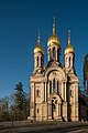 * Nomination: Russian Orthodox Church of Saint Elizabeth in Wiesbaden --Arcalino 06:45, 6 March 2013 (UTC) * * Review needed