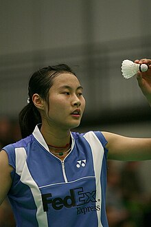 Badminton-wang yihan.jpg