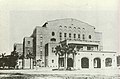 Zhonghsan Hall in 1940